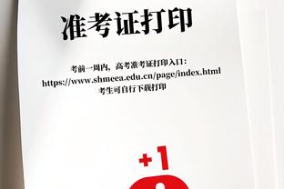 梅西本赛季6次在迈阿密逆境时出手！绝平、扳回一球、反超、逆转