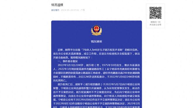 记者：拜仁目前未积极引进维尔茨，他们预计转会费至少1.3亿欧